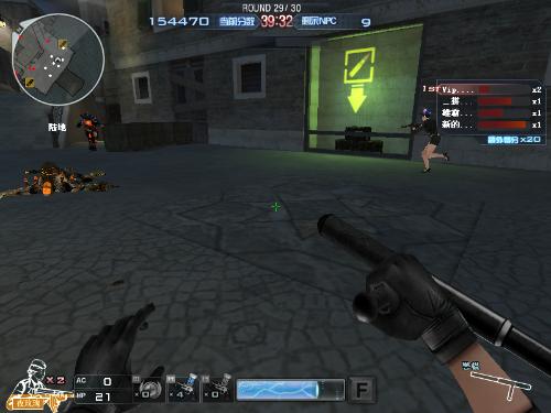 Team Spirit bench magixx