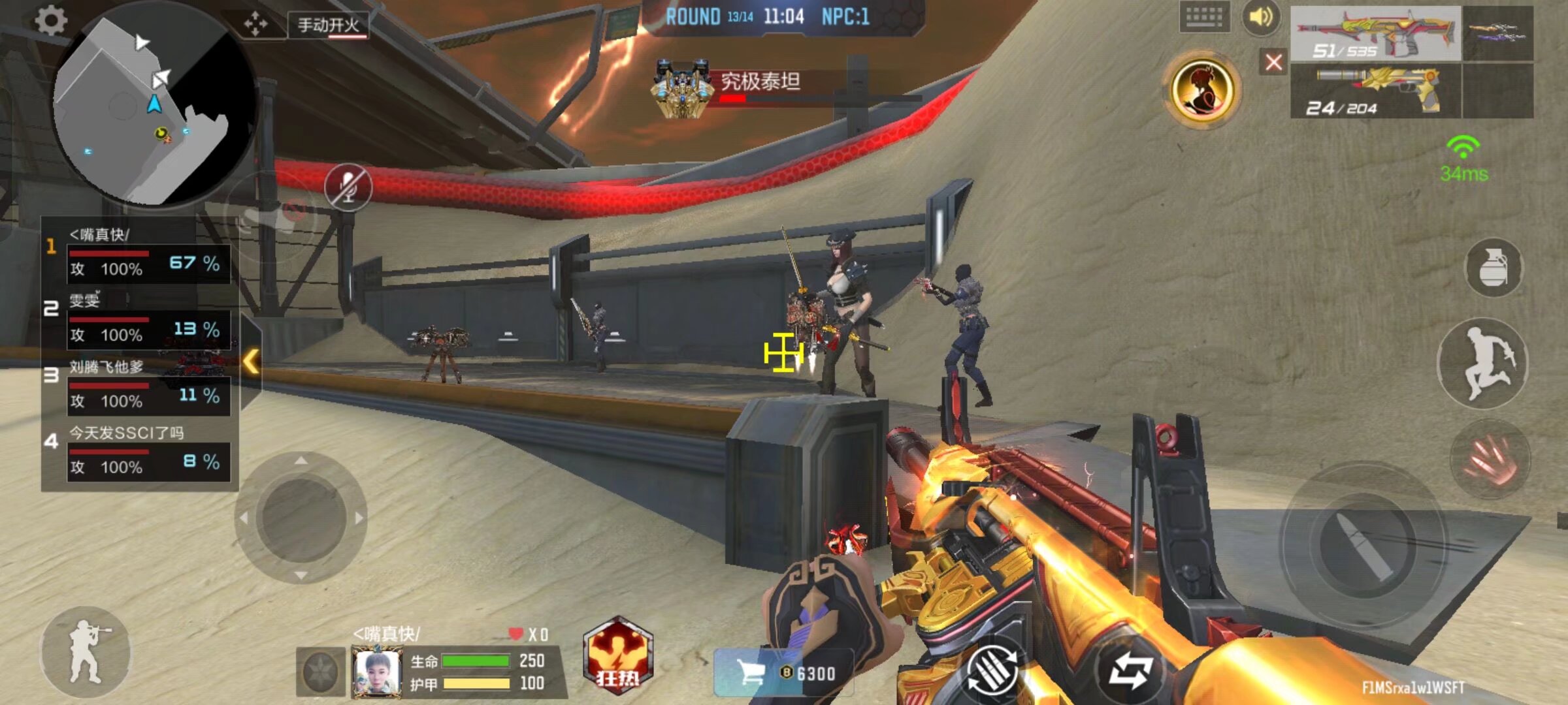 今日凌晨结束的2023LEC春季赛的总决赛中，MAD在先失两城的情况下，连下三局成功击败BDS夺得春冠，MAD也成功锁定了2023MSI席位