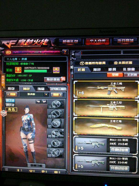 milkyway ：我作为新人登上LPL季后赛，目标是拿个冠军